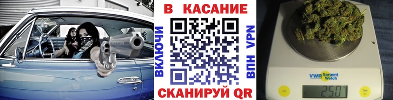 Как найти наркотики Полысаево Гашиш  Марихуана  Alpha-PVP  Мефедрон  НБОМе  COCAIN 