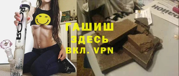 экстази Аркадак