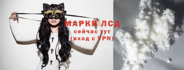 экстази Аркадак