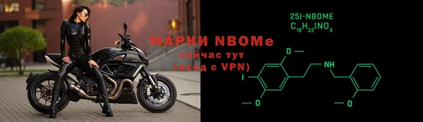 экстази Аркадак