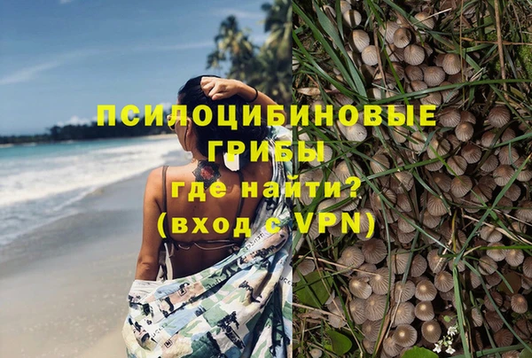 кокаин перу Алексеевка
