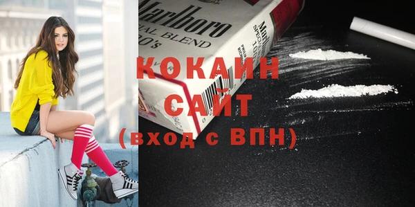 экстази Аркадак