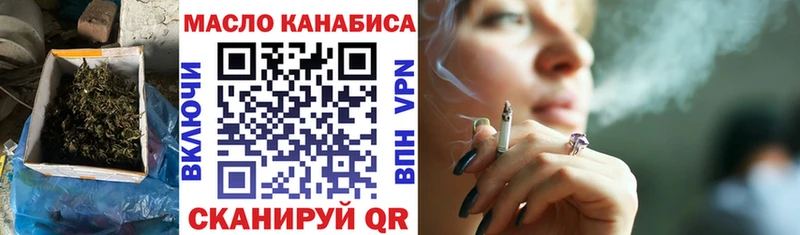 это телеграм Полысаево ТГК концентрат